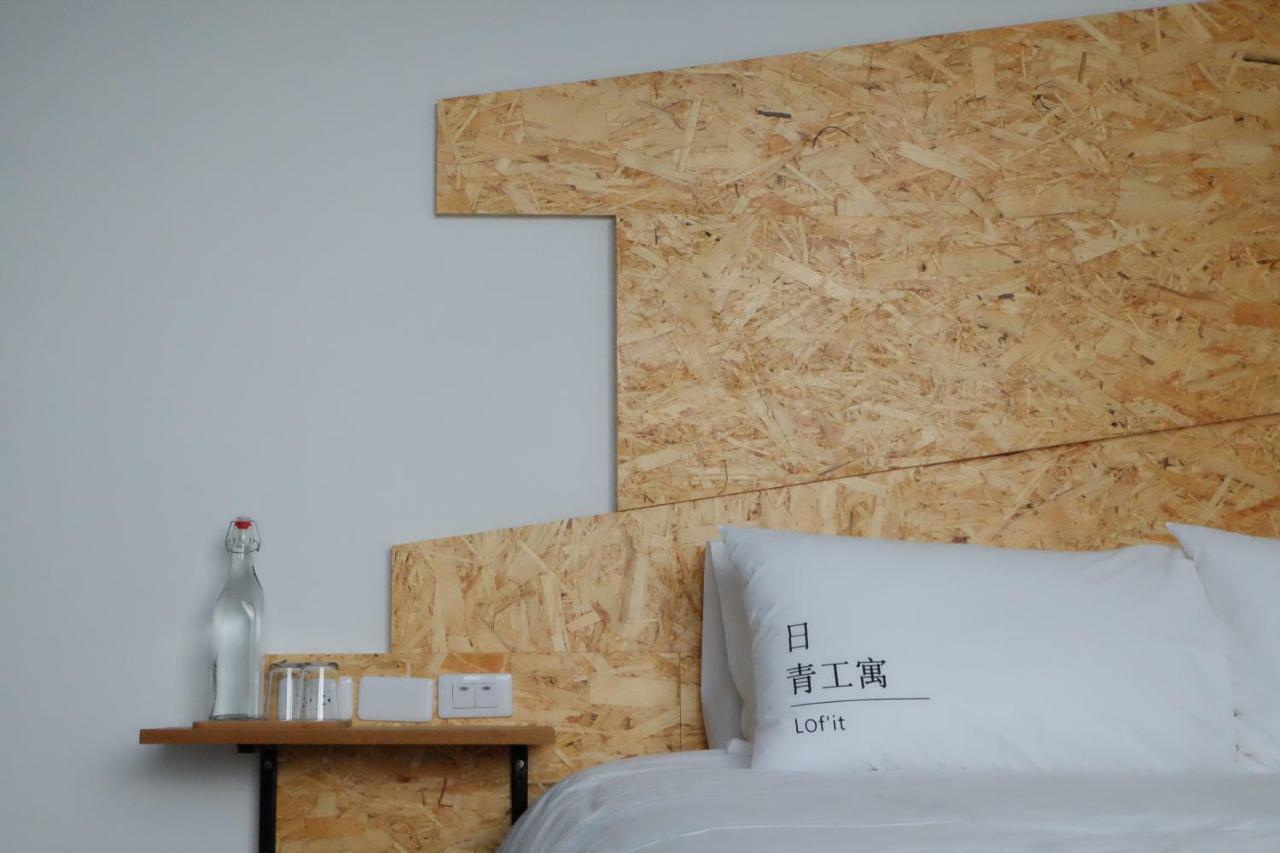 T'ai-tung Lof/It Bed & Breakfast エクステリア 写真