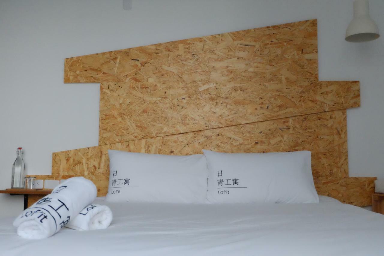T'ai-tung Lof/It Bed & Breakfast エクステリア 写真